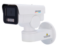 \"DS-2CD1P47G2-L(2.8mm)
